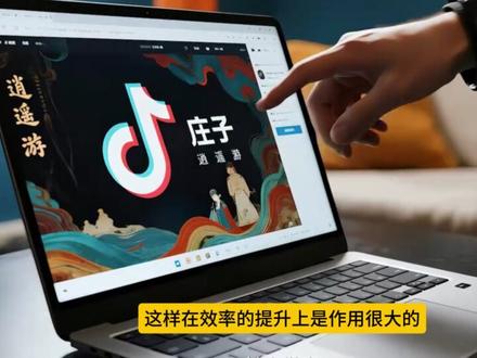 喂饭级教程:GPT+Suno流水线造歌,指令库直接拿走 #suno #ai音乐 #音乐制作 #ai工具 #流行音乐