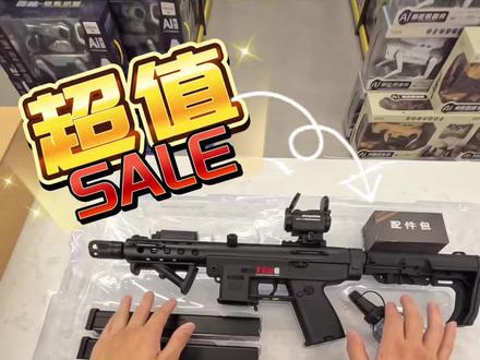 悍迪的TEC9升级款#玩具枪测评 #wargame装备 #上热门玩具枪 #玩具枪开箱视频 #库噜噜