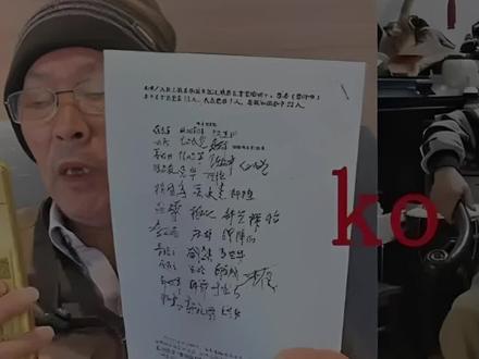 这事简直狂到没边了,郭礼典前脚刚提交举报!恐吓电话便随即打来!