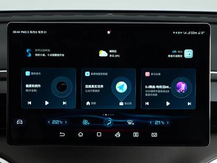 独特千里眼功能#抖音汽车 #汽车知识分享 #比亚迪宋PRO #每天推荐好车 #用车有妙招
