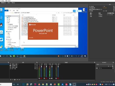 2023软考【网工】【网规】【高项】【信安】