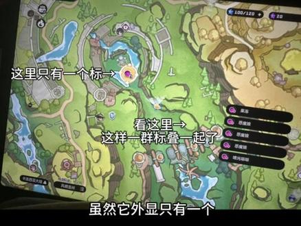 一个视频讲清楚双标法到底是啥
#洛克王国 #洛克王国手游 #异色
