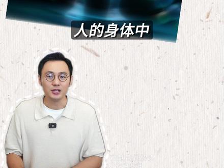 6种超级食物 激活长寿基因