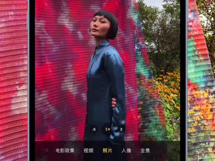iPhone13的新功能 摄影风格太好用了 拍夕阳很绝#iPhone13 #手机拍照教程 #晚霞