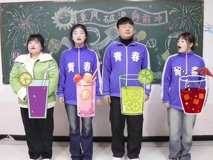 大侦探之谁喝了说谎饮料,听听大家的说词,你知道谁在说谎吗?