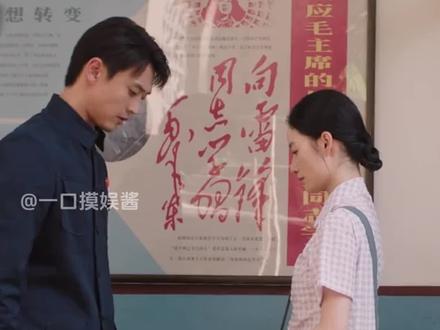 纯真年代的爱情选角导演是有一手的 #纯真年代的爱情#冯琳#凌漪#王天辰#演员