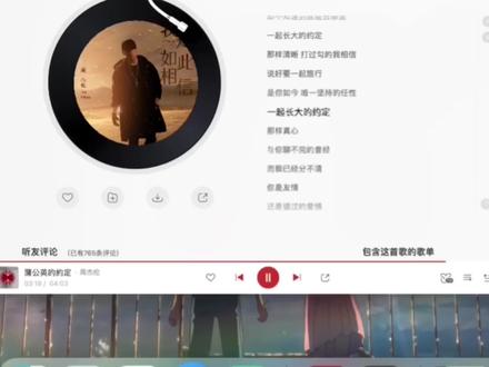 3D照片摄像机效果 保姆级套码教程#videostar教程