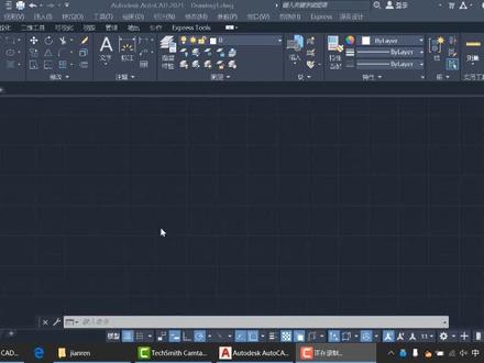 CAD加载插件的两种方式(临时和永久)