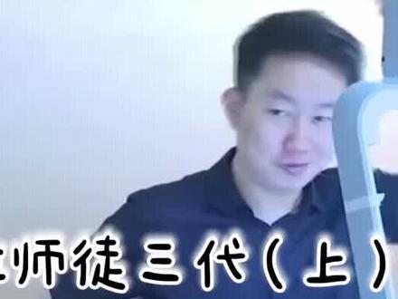 第九十八集 |欧拉,拉格朗日,柯西#考研#宇哥考研 #张宇考研数学 @抖音小助手