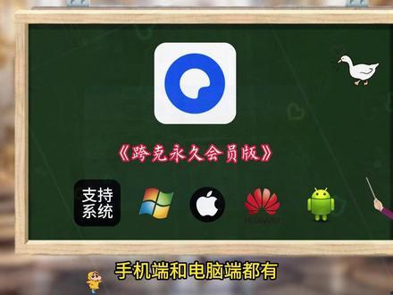 《白纸资源》#免费分享 #网盘 #夸克 #免费软件分享