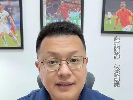 北京国安VS麦克阿瑟FC巴吞联VS淡宾尼士流浪伊洛伊洛卡雅VS浦项制铁卢多戈雷茨VS塞萨洛尼基尼斯VS布拉加乌德勒支VS诺丁汉森林费伦茨瓦罗斯VS格拉斯哥流浪者格拉茨风暴VS贝尔格莱德红星中日德兰VS亨克年轻人VS里尔比亚韦斯托克VS巴列卡诺赫根VSAEK拉纳卡奥勒松VS布莱尼凯尔特人VS罗马布兰VS费内巴切波尔图VS马尔默布加勒斯特星VS费耶诺德巴塞尔VS阿斯#北京国安VS麦克阿瑟FC#巴吞联VS淡宾尼士流浪#伊洛伊洛卡雅VS浦项制铁#卢多戈雷茨VS塞萨洛尼基#尼斯VS布拉加