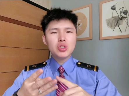 第1集| 30秒告诉你,机务段是干什么?#doudream创作者计划