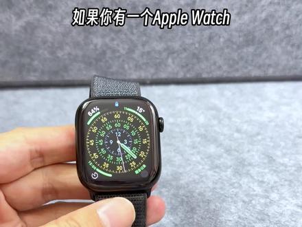解锁新技能!苹果手表+硬币="磁悬浮陀螺仪永动机"! #苹果手表 #applewatch #数码科技 #玩机技巧 #苹果迷