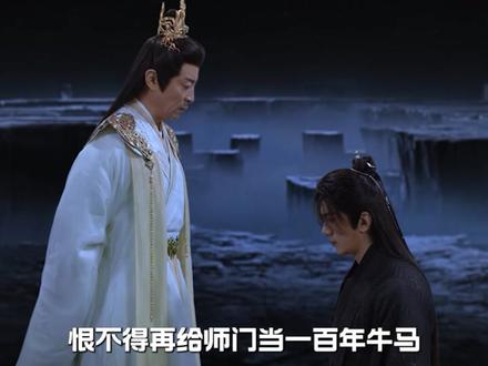 从人设、剧情角度解析《佳偶天成》的深刻内核,角色身上的反叛精神是如何激发民族认同感的?以往的仙侠剧,只聚焦于某一个阶层的故事,嘴上说着“苍生”,其实都是神仙谈恋爱的npc,但《佳偶天成》跳出了这个叙事逻辑,仙不一定是好的,人也不一定是渺小的,星星之火可以燎原!#佳偶天成 #任嘉伦 #王鹤润 #了不起的精讲团 #影娱漫谈编辑部