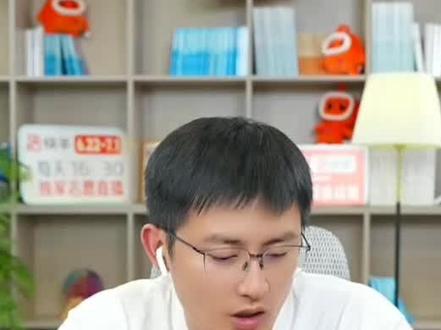 武亮老师讲文科,高考志愿文科怎么选? 文科的那些事#武亮 #高考志愿 #高考志愿填报指南 #家长必读 #高考出分