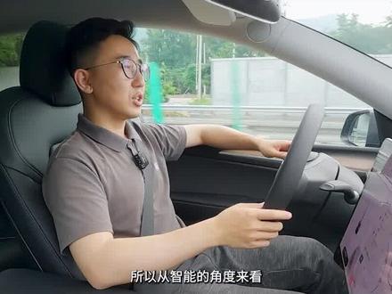 问界M5 VS Model Y开放城市辅助驾驶实测:差的不是一个时代#抖音汽车 #汽车 #有驾原创 #有驾智能评测 #问界m5 #特斯拉modely #有驾