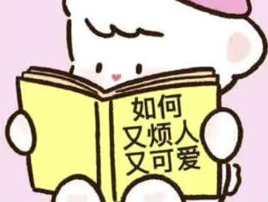 马盘三限出盘#马盘解析#马盘#马盘三限怎么看#马盘三限