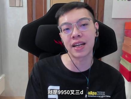 2026年了lol还会严重掉帧? #青蛙辅助 #青蛙电脑