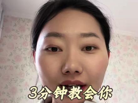 小白使用,简单搭建Ai智能体#AI创作 #Ai智能体 #干货分享 #技能学习中 #效率工具