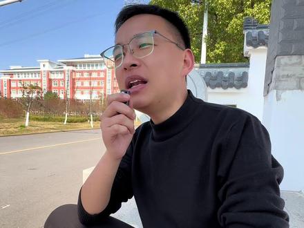 滁州职业技术学院 #滁州职业技术学院 #单招 #安徽单招 #安徽单招磊哥 #单招志愿填报