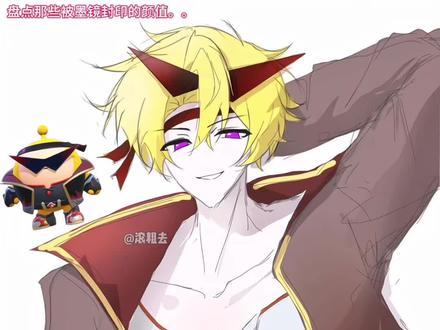 魔鬼蛋智商低! 我这辈子都不想再画肌肉成男了T^T#蛋仔派对 #蛋仔奇思妙想计划 #绘画 #蛋仔派对心动魔法季 #魔鬼蛋