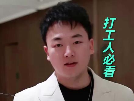 Openclaw 龙虾机器人到底是什么?怎么用?一分钟学会 #openclaw #龙虾机器人