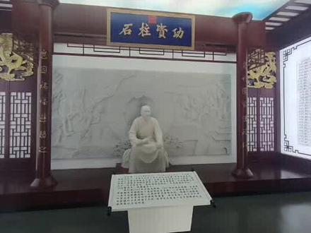 #原创视频 #铭记历史
湘江那个夜晚两人谈了什么,我们不得而知!但30年后,左宗棠抬棺出征收复新疆!足以说明林则徐乃大清开天眼第一人!两人湘江谈话也被后世赞为【湘江夜话】#左宗棠收复新疆 #林则徐虎门销烟