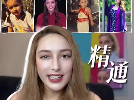 法越混血考进清华,原来是有超强执行力
你以为执行力差是懒?其实是你在等完美选择
聪明人最怕走弯路,结果一步都动不了
试试剧本回溯法:想象未来的你已经成功了,现在只是在走必经剧情
怀疑消失了,只剩怎么干
情绪才压垮人,去干就完了⚡
#执行力 #停止内耗 #清华学霸 #学霸干货 #混血