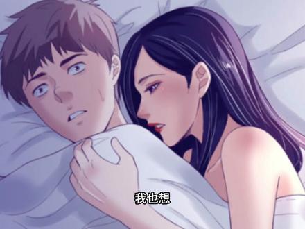 我的专属梦境13 终于到了重要环节,扑克下第一女主! #抖音推荐 #动漫推荐 #动漫解说 #动漫剪辑