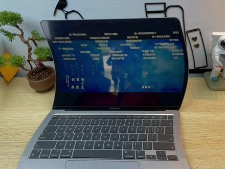 苹果m1笔记本颠覆你的想象、实测一直用13小时。比手机还耐电#二手苹果笔记本 #办公笔记本电脑推荐 #笔记本电脑 #华强北