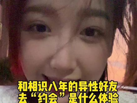 家人们这不是“情侣”日常吗#校园 #友谊 #好朋友