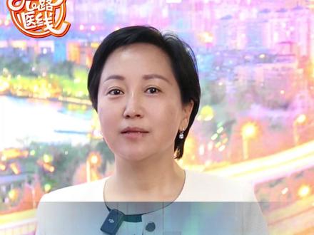 痛风有望5年内一针解决 #痛风