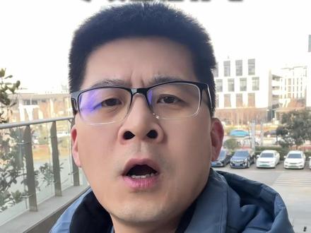 2026年虚开发票 专项整治行动 2026年税务第一枪刚刚打响,虚开发票和开票经济是重点!新增值税法已落地,红线划死,今天说一下两个最危险雷区,尤其第二个,员工也可能被坑!#财税知识分享 #财务知识分享 #西安代理记账公司 #西安同城 #西安注册公司