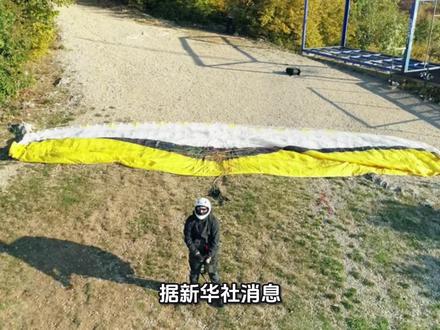 美国“阿耳忒弥斯2号”飞船成功返回地球 #历史时刻的见证 #历史解说