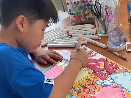 公益主题手抄报#儿童画 #儿童画比赛 #手抄报