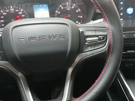 22款荣威i5原车屏加装360全景带轨迹完工。#改车 #撸车 #厉害我的车