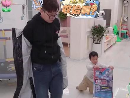《爸爸当家5》开播,萌娃奶爸笑泪齐飞!