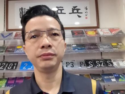 狂飙3的硬度怎么选呢??#乒乓球 #乒乓球器材 #狂飙