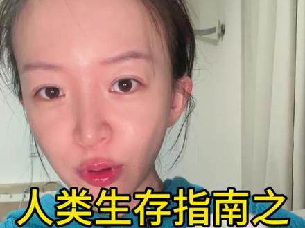 一条包括但不限于关于怎样开各类罐头和开瓶盖的教学视频(热知识:男的也可以学)#开罐头 #开瓶盖 #女性成长 #女性独立