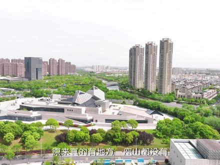 有些事情,只有来了盐城你才会知道!#感受盐城的人间烟火气 #跟我发现这座城 #我们如此热爱盐城