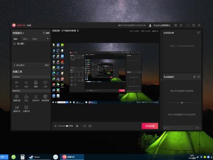 生化危机8成就解锁获得cp点和购买无限子弹方法