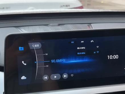 #上热门话题🔥🔥🔥 中控屏功能介绍