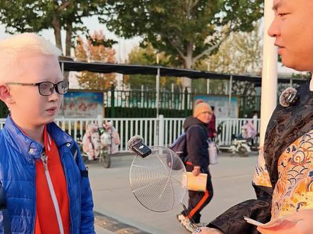 少年强则国强之五年级小学生 #街头采访 #涨知识