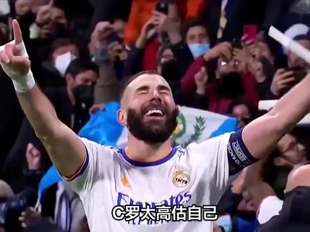 C罗到底后不后悔离开皇马去尤文 #皇马