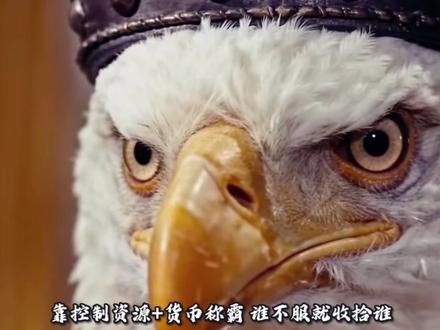 央视ai武侠短片,你看懂了吗?#AI短片流金谷恩仇录 #央视网 #武侠#止戈为武 #AI奇谈