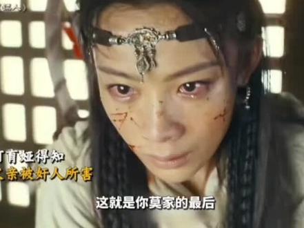 破碎的阿育娅#陈丽君