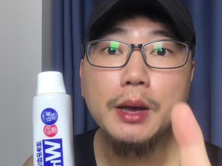 狮王牙膏确实舒服 #狮王牙膏 #牙膏推荐 #进口牙膏 #视频带货