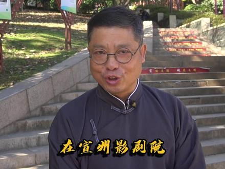 开元寺的故事02#老文说宣城 #历史古迹 #历史建筑