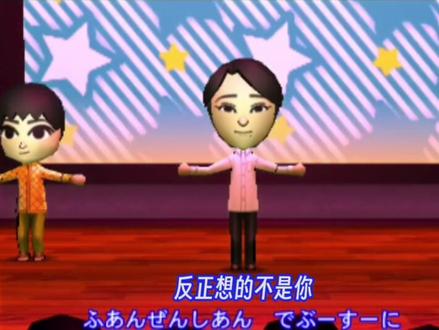 新音族综王橹杰做甜点装蒜无视穆祉丞草莓请求,抽签环节大秀演技一秒破功,第二天叫早狂献殷勤将功补过《哥哥你昨天要的草莓我给你放在这了》+叫早未公开画面泄露+神人小卡2卡面公布
#橹穆 #杰丞 #王橹杰 #穆祉丞 #271199