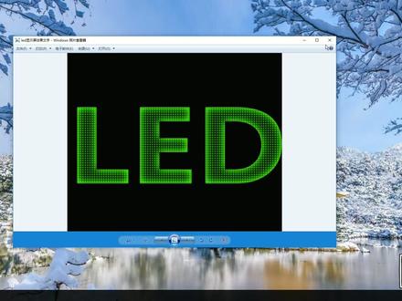 趣味灵感PS知识课堂学习(八)Led显示屏效果文字 #初学ps #ps基础 #ps技能